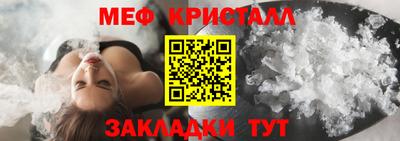 эйфоретик Кандалакша