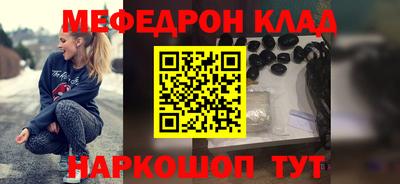 твердый Канаш