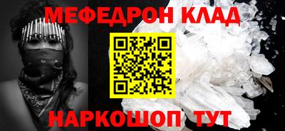 твердый Канаш