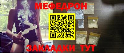твердый Канаш