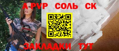 прущие грибы Кимры