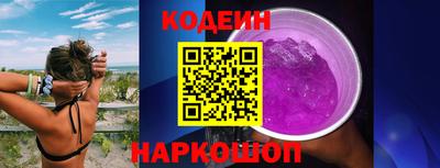 прущие грибы Кимры