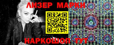 мяу мяу мука Камышлов
