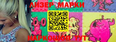 мяу мяу мука Камышлов