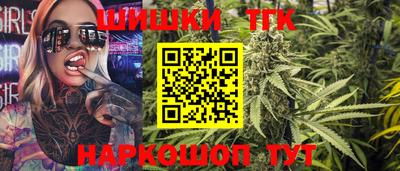 эйфоретик Кандалакша