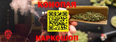 прущие грибы Кимры