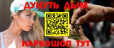 твердый Канаш