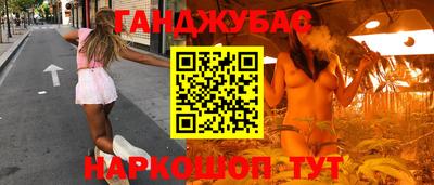 эйфоретик Кандалакша