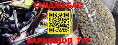 MDMA Premium VHQ Кингисепп