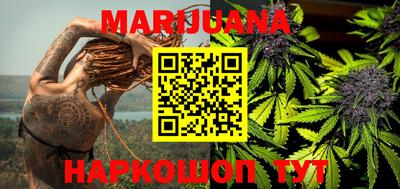 MDMA Premium VHQ Кингисепп