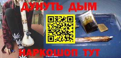 твердый Канаш