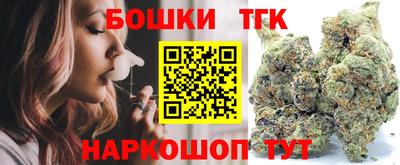 MDMA Premium VHQ Кингисепп