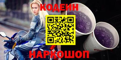 MDMA Premium VHQ Кингисепп