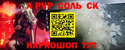 твердый Канаш