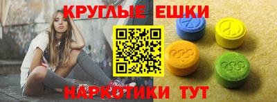 мяу мяу мука Камышлов