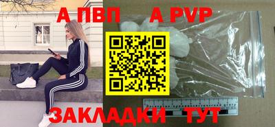 эйфоретик Кандалакша