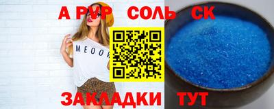 прущие грибы Кимры