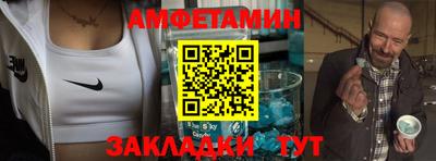 бошки Кинель