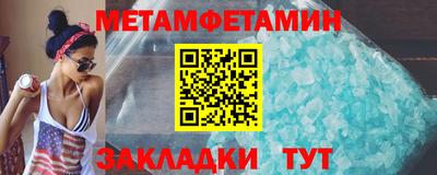 прущие грибы Кимры
