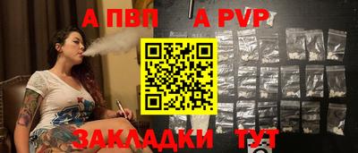 MDMA Premium VHQ Кингисепп