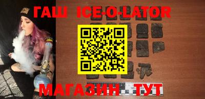 MDMA Premium VHQ Кингисепп