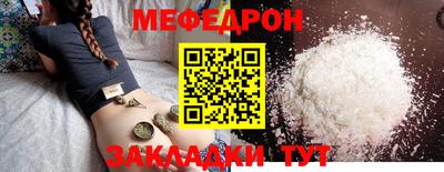 MDMA Premium VHQ Кингисепп