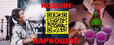 твердый Канаш