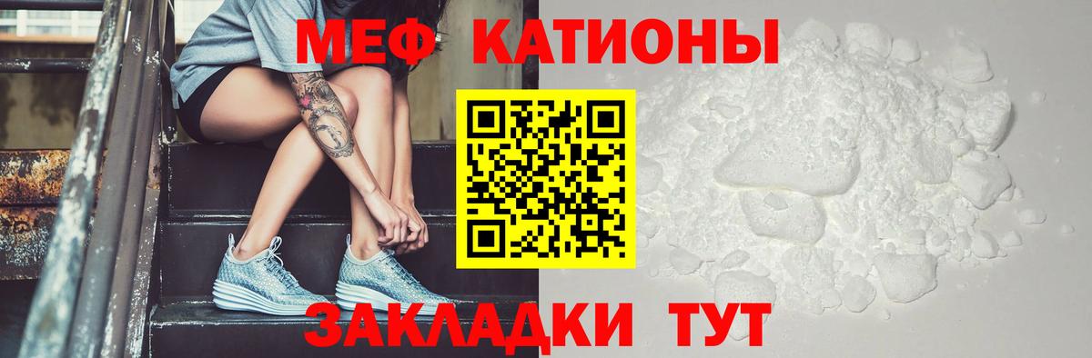 Лсд 25 Узловая